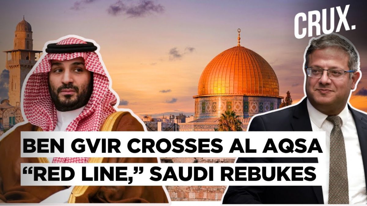 Ben Gvir Defies Al Aqsa Status Quo, Prays in Mosque Compound, Katz Eyes "Forever Hold" on Jerusalem