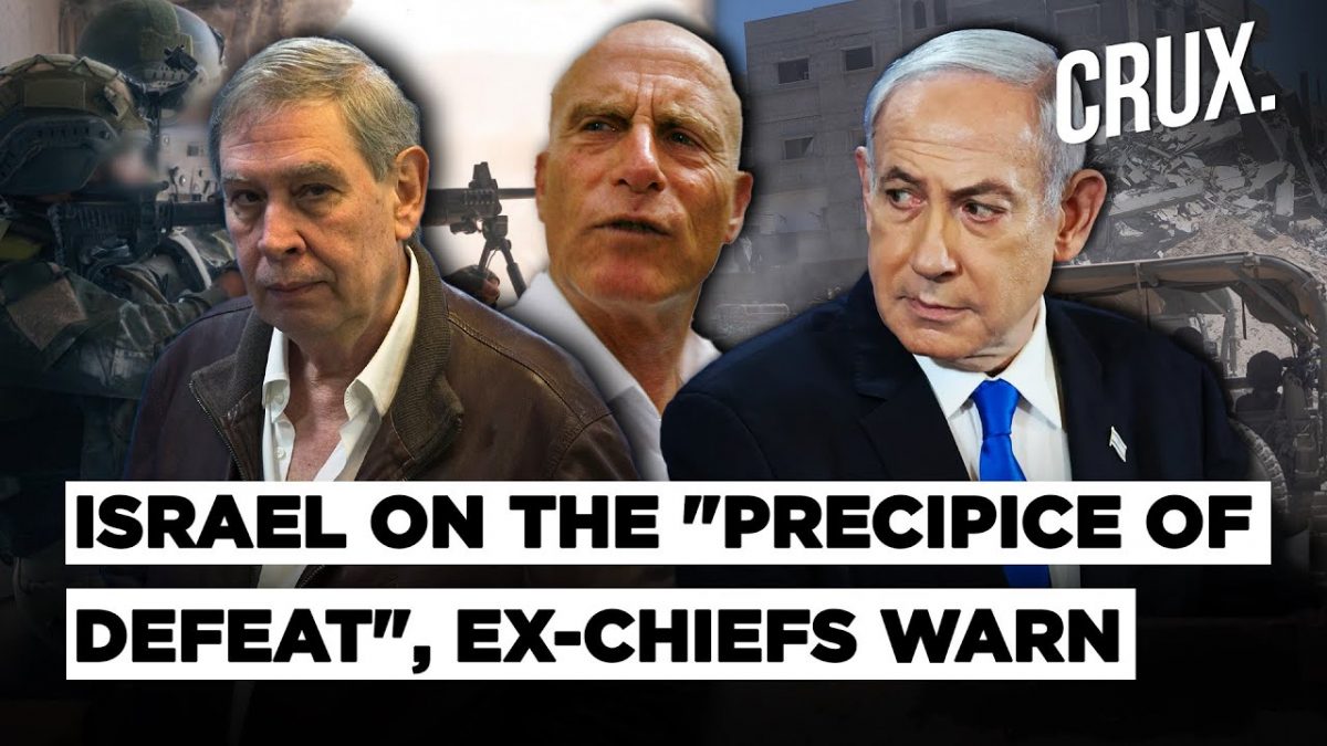 Gaza War Trauma Haunts IDF Troops, Trump Denies “Genocide”, Israeli MP Snubs Hostage Videos