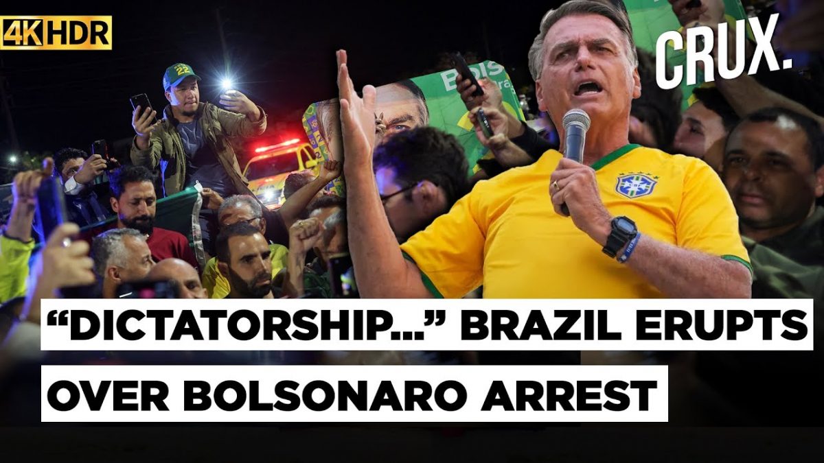 Trump Ally Bolsonaro Under House Arrest, Lula Reminds US Of "Helping Stage A Coup" In Brazil | 4K