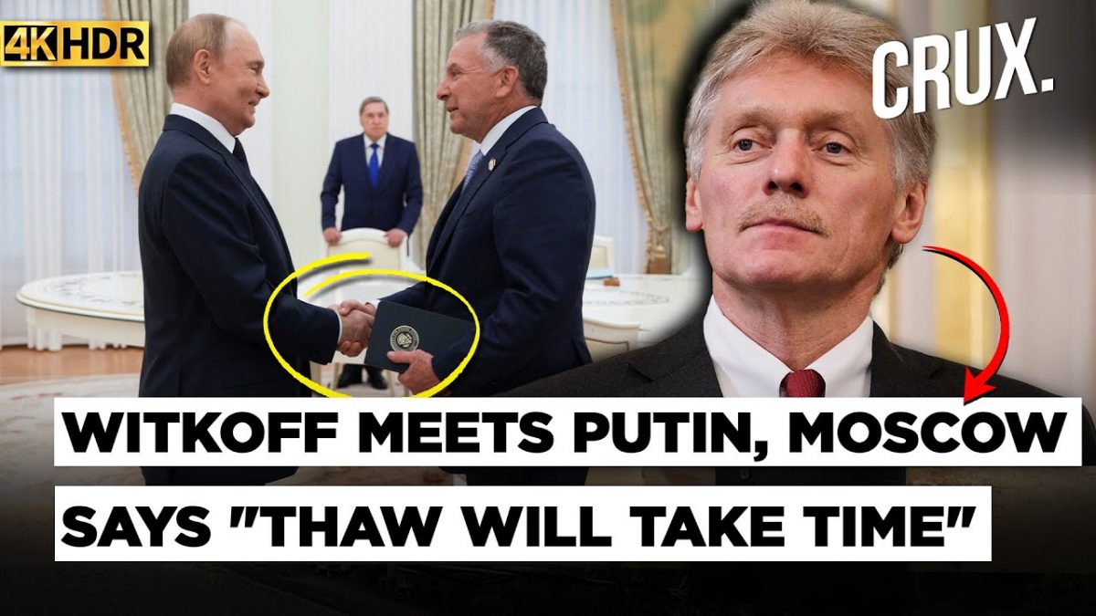 "Don't Know About It" Trump Sidesteps India's Question On "Double Standards" On Russian Imports | 4K