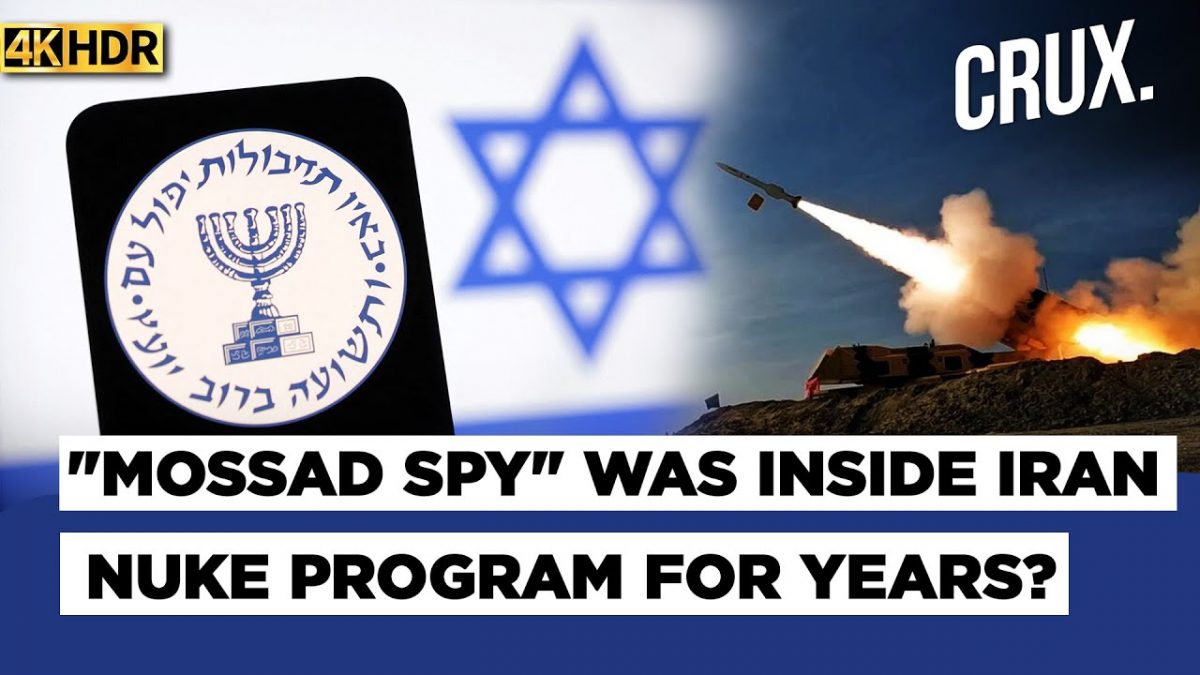 Iran Executes "Mossad Spy" Over Killing of Nuke Scientist, Khamenei Aide to Head Security Body |4K