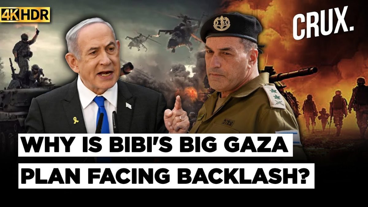Netanyahu Eyes 'Full Conquest' Of Gaza Strip, Israeli Military Chief Warns Against Takeover | 4K