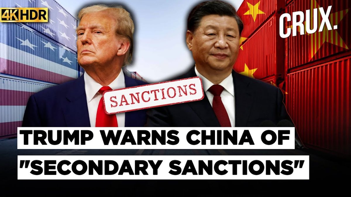 "Don't Want to Hurt Ourselves" US Defends Not Punishing China, Dubs India "Maharaja of Tariffs" | 4K