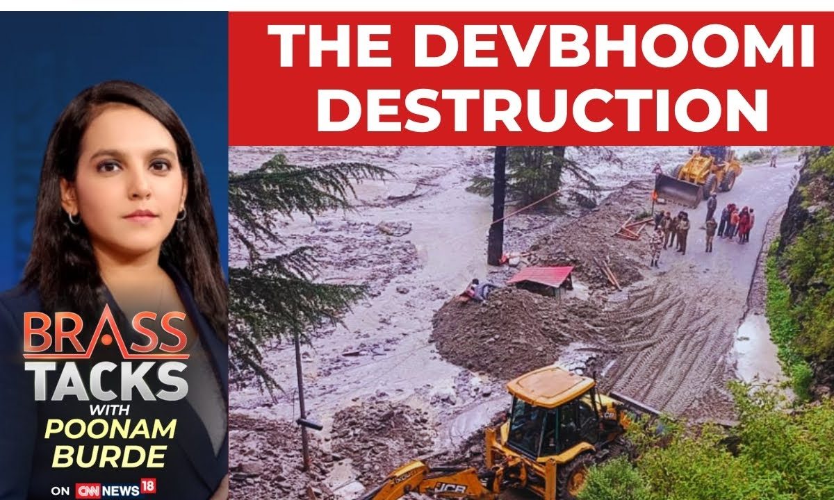  Glacial Pond Burst Claims Lives and Erases Village | #brasstacks