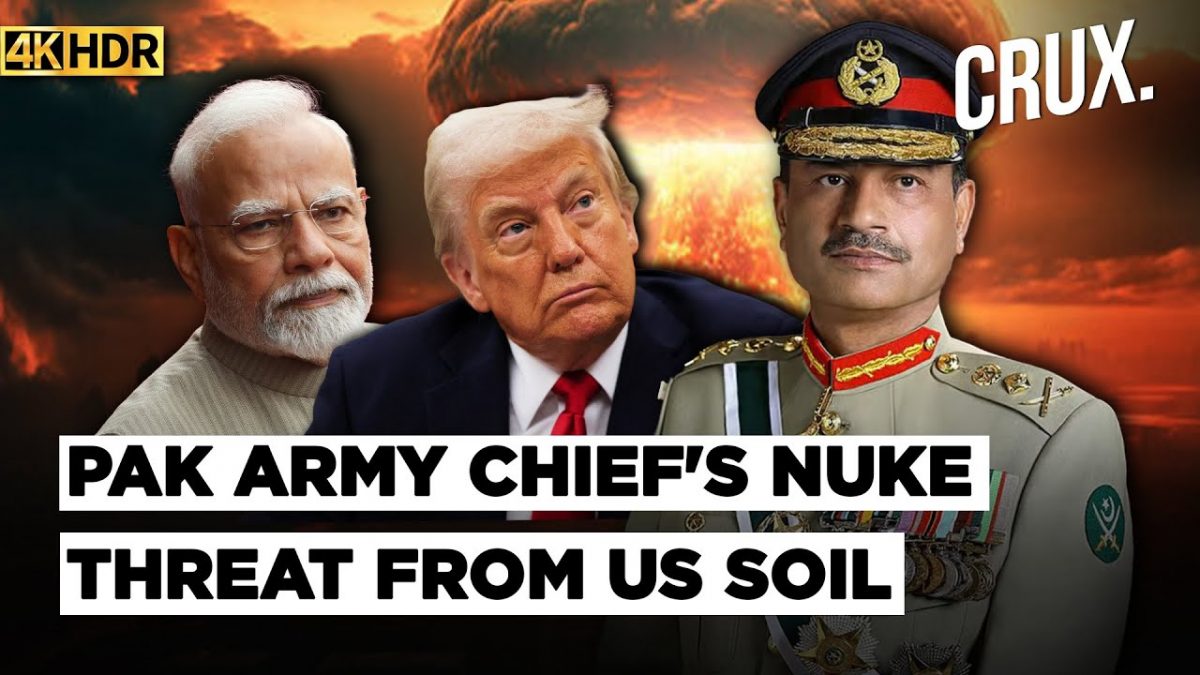 "We'll Take Half World Down With Us" Munir Threatens, Can Pakistan Risk A Nuke War With India? | 4K