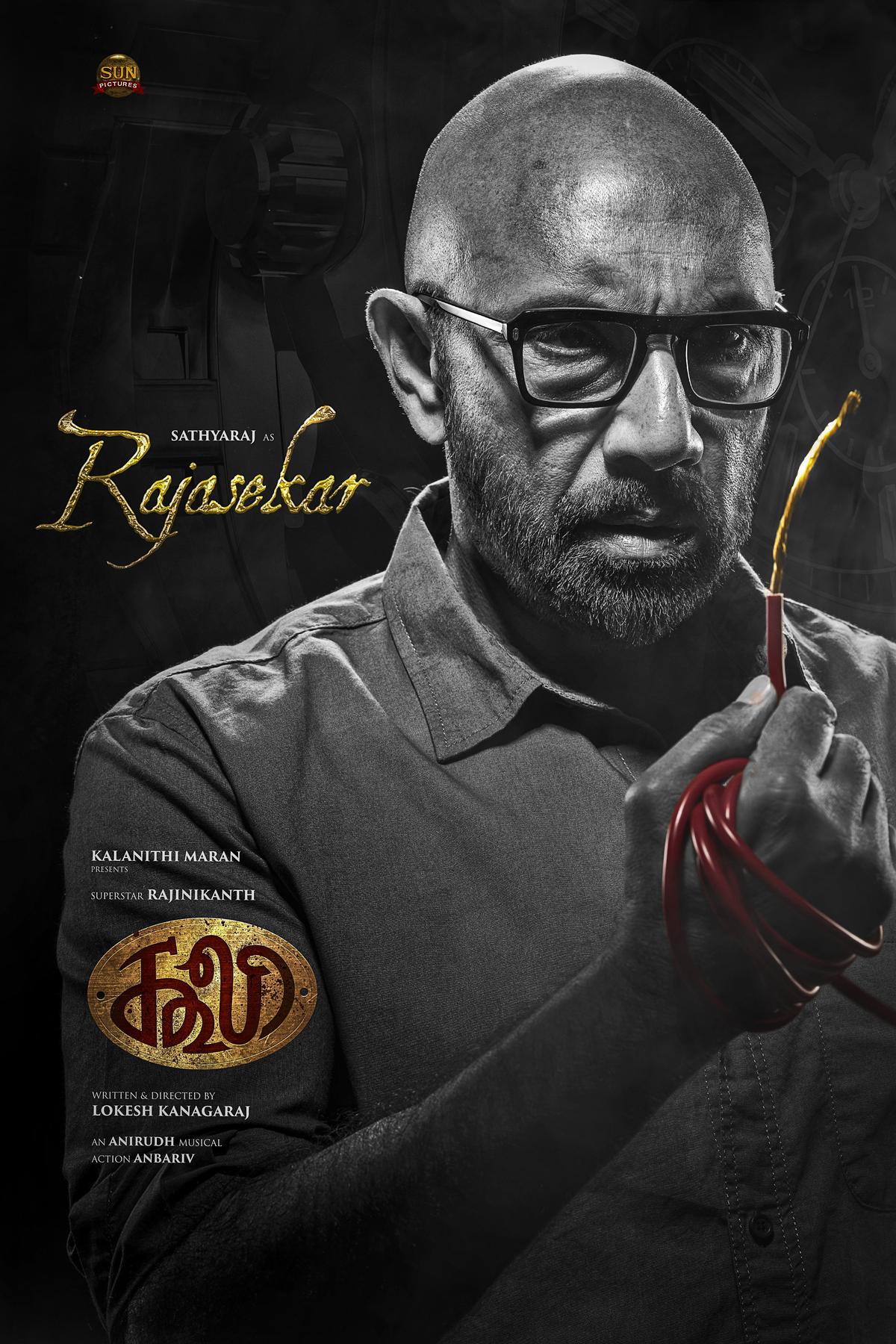 Coolie Cast Fee, Coolie Cast Salary, Rajinikanths 171st film Coolie, Rajinikanth, Aamir Khan, Nagarjuna, Sathyaraj, Upendraa, Shruthi Haasan, Lokesh Kangaraj, Coolie release date, कुली कास्ट फीस, कुली कास्ट सैलरी, रजनीकांत की 171वीं फिल्म कुली, रजनीकांत, आमिर खान, नागार्जुन, सत्यराज, उपेन्द्र, श्रुति हासन, लोकेश कंगराज, कुली रिलीज डेट