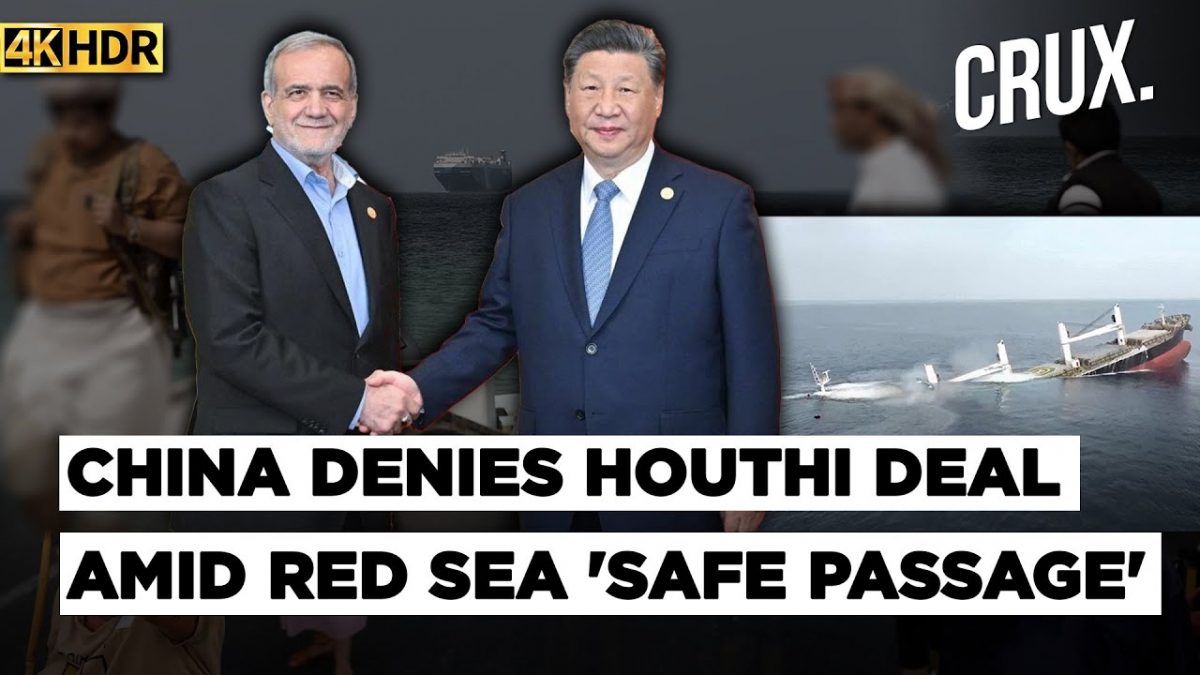 Xi Leveraging Tehran-Beijing Ties? Chinese Automakers Still Take Red Sea Despite Houthi Menace | 4K