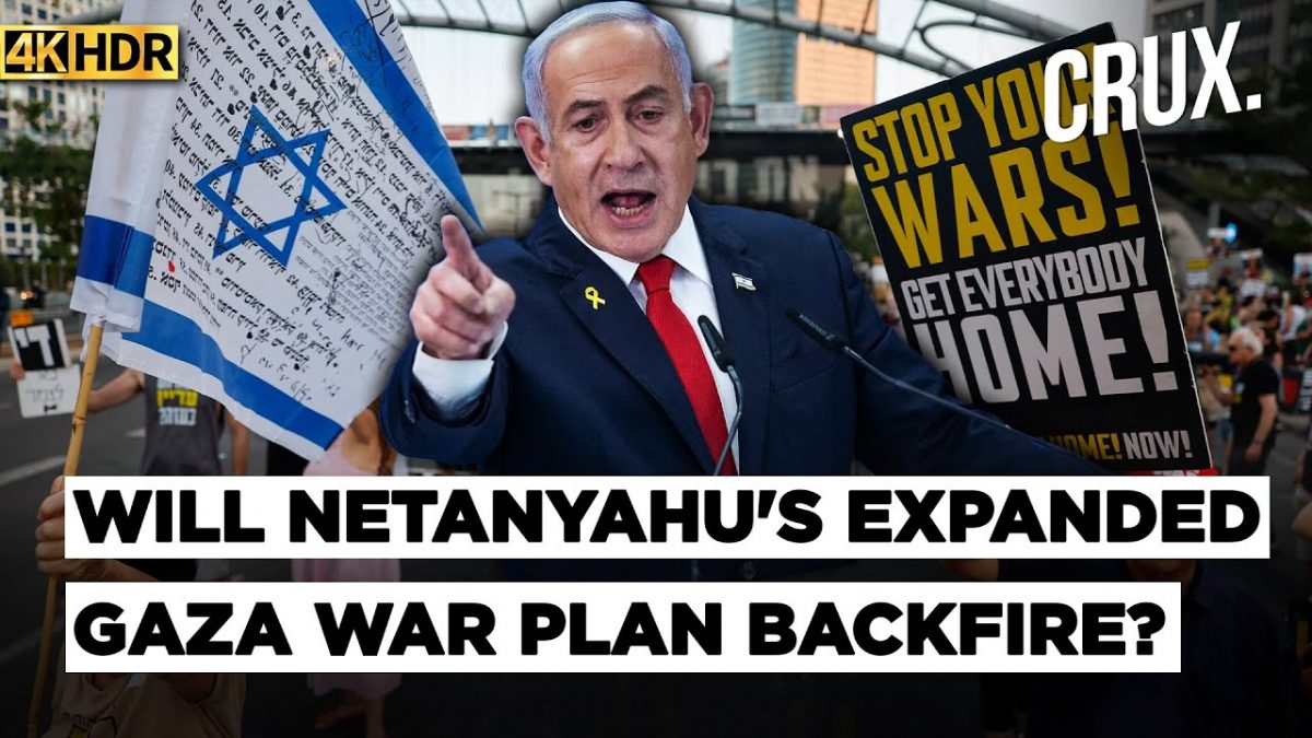 Can Netanyahu "Finish The Job" Against Hamas As Criticism Mounts Over Israel's Gaza Takeover? | 4K