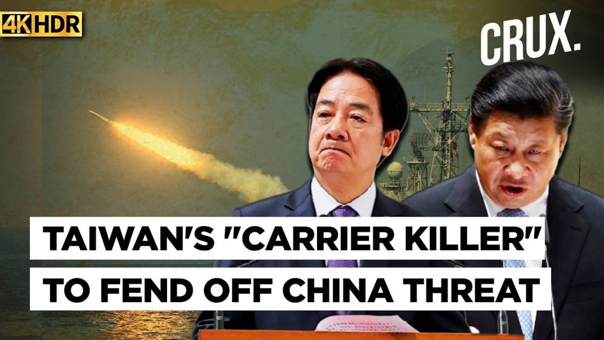 Beijing 'Studies' Russia's Electronic Warfare Amid South China Sea Tensions With Philippines | 4K