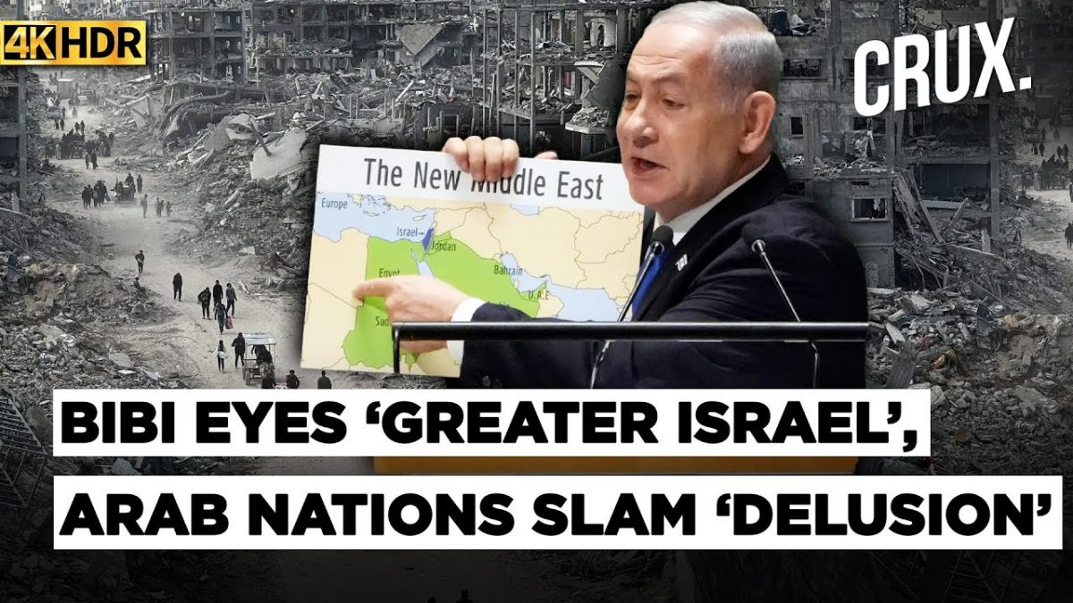 Israel’s Smotrich Declares Plan To ‘Bury Palestine’, Says Netanyahu ‘Backs Revolution’ | Gaza | 4K