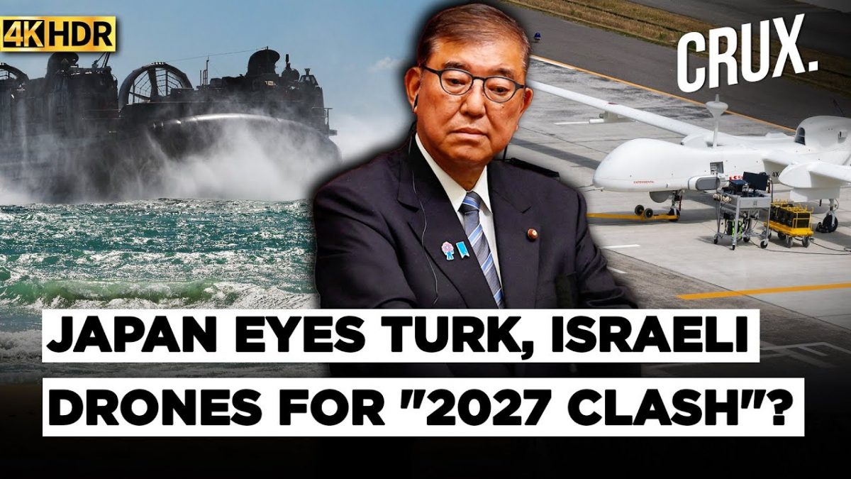 Japan Mulls Bayraktar, Heron-2 Mass Deployment Vs China Amid Tensions Over Taiwan, Philippines | 4k