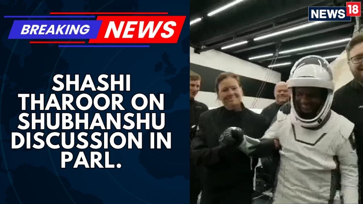 Shashi Tharoor: Opposition To Boycott Special Discussion On Shubhanshu Shukla In Parliament