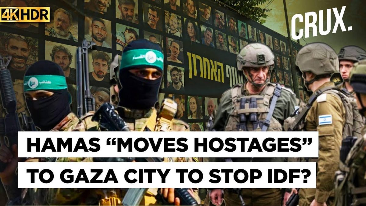 Hamas to “Use Hostages as Shield” to Stop 80,000 Troops in Gaza City, Houthis Target Israel |4K