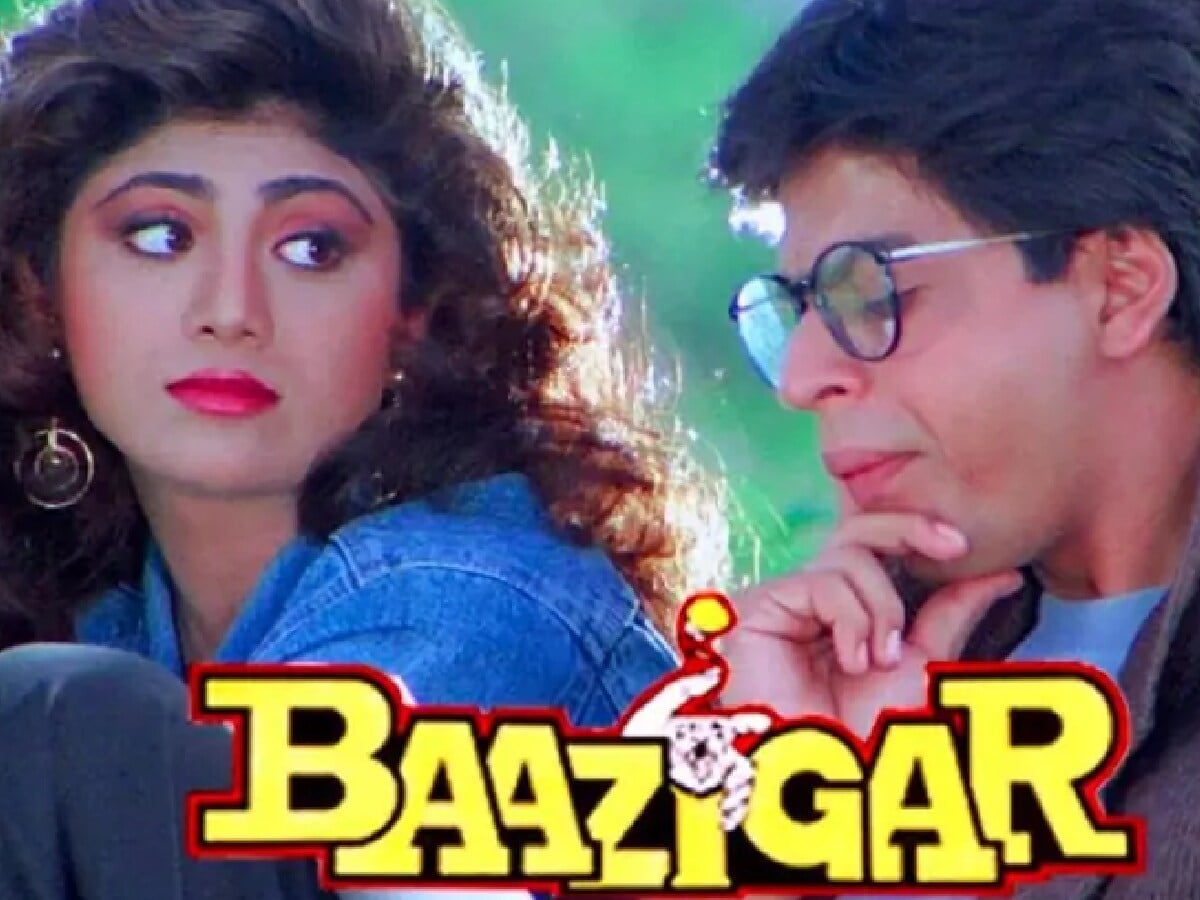 Shahrukh Khan, Baazigar, Baazigar Untold Story, Baazigar Total Collection, Baazigar Budget, शाहरुख खान, बाजीगर, बाजीगर अनटोल्ड स्टोरी, बाजीगर टोटल कलेक्शन, बाजीगर बजट