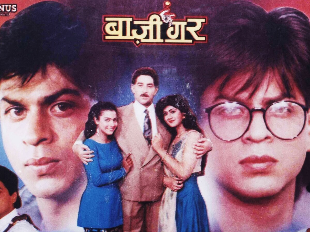 Shahrukh Khan, Baazigar, Baazigar Untold Story, Baazigar Total Collection, Baazigar Budget, शाहरुख खान, बाजीगर, बाजीगर अनटोल्ड स्टोरी, बाजीगर टोटल कलेक्शन, बाजीगर बजट