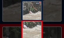 Powai: A Youth Drowned Near Phulenagar But Was Swiftly Rescued By Locals | N18S  #Shorts