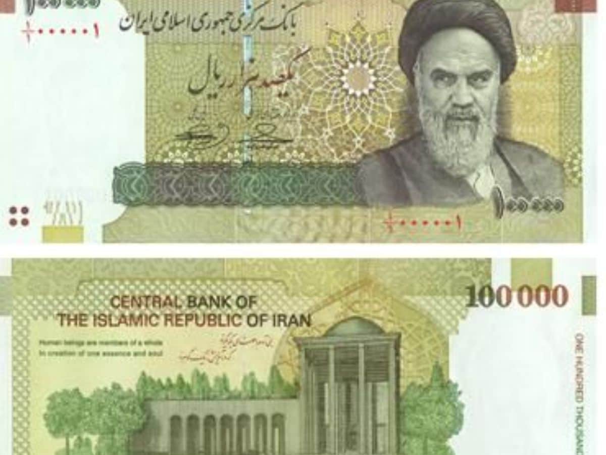 The world’s weakest currency today is the Iranian Rial (IRR). Years of economic challenges and international sanctions have severely devalued Iran’s currency, making the Indian rupee appear exceptionally strong in comparison. This sharp imbalance underlines how currency values are tied to the economic health, or weakness, of a nation. (News18 Hindi)