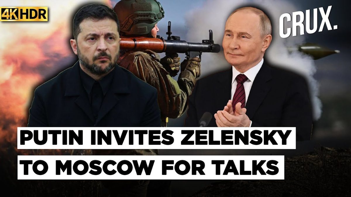 Trump Hopes "To Get To Heaven", Swiss Offer Putin "Immunity" As Zelensky Snubs Moscow For Talks| 4k