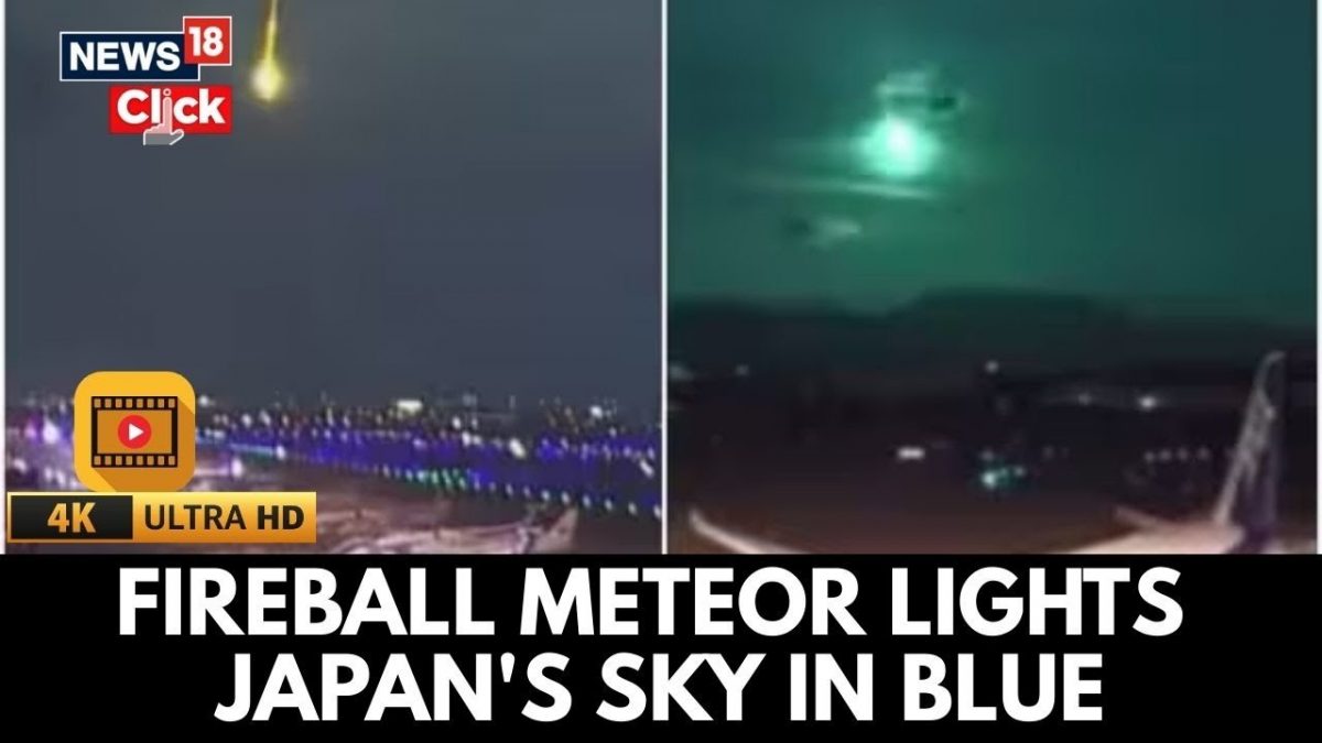 プロモ盤　Fire Ball Under The Blue Light Kicko 7