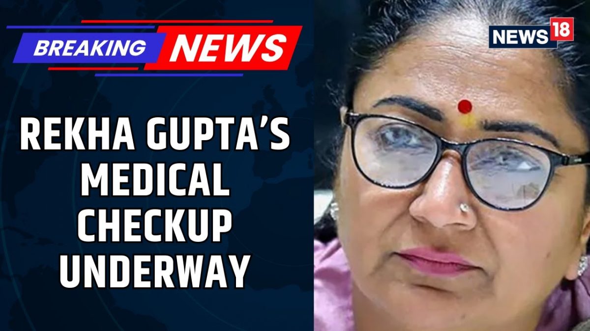 #BreakingNews | Delhi Chief Minister Rekha Gupta’s Medical Checkup Underway