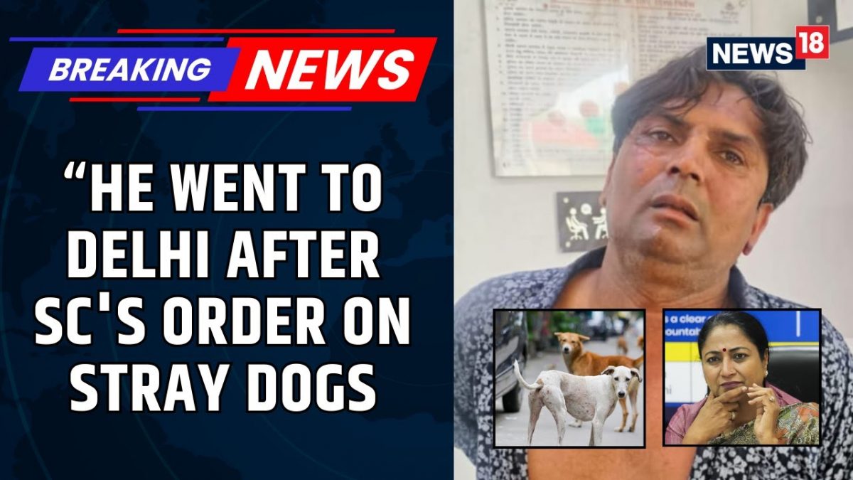 Accused’s Mother Speaks On Attack: ‘He Went To Delhi After SC Order On Strays’ | CM Rekha Gupta