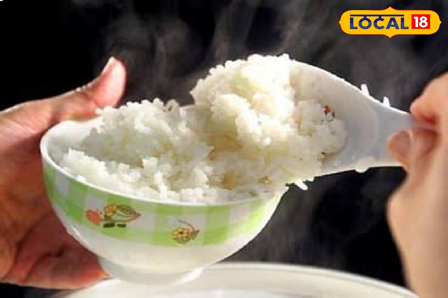 One effective home remedy involves using a rice ball. After a bone gets stuck, make a small ball of cooked rice and swallow it without chewing. Repeating this process three times can help dislodge the bone. (News18 Hindi) One effective home remedy involves using a rice ball. After a bone gets stuck, make a small ball of cooked rice and swallow it without chewing. Repeating this process three times can help dislodge the bone. (News18 Hindi)