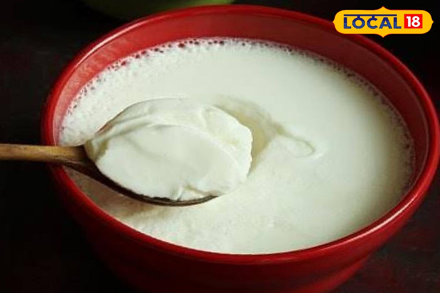A third remedy is a mixture of curd and sugar. The thick texture of curd combined with the sweetness of sugar helps in removing the bone. Drinking water can also assist in sliding the bone down the throat. (News18 Hindi) A third remedy is a mixture of curd and sugar. The thick texture of curd combined with the sweetness of sugar helps in removing the bone. Drinking water can also assist in sliding the bone down the throat. (News18 Hindi)