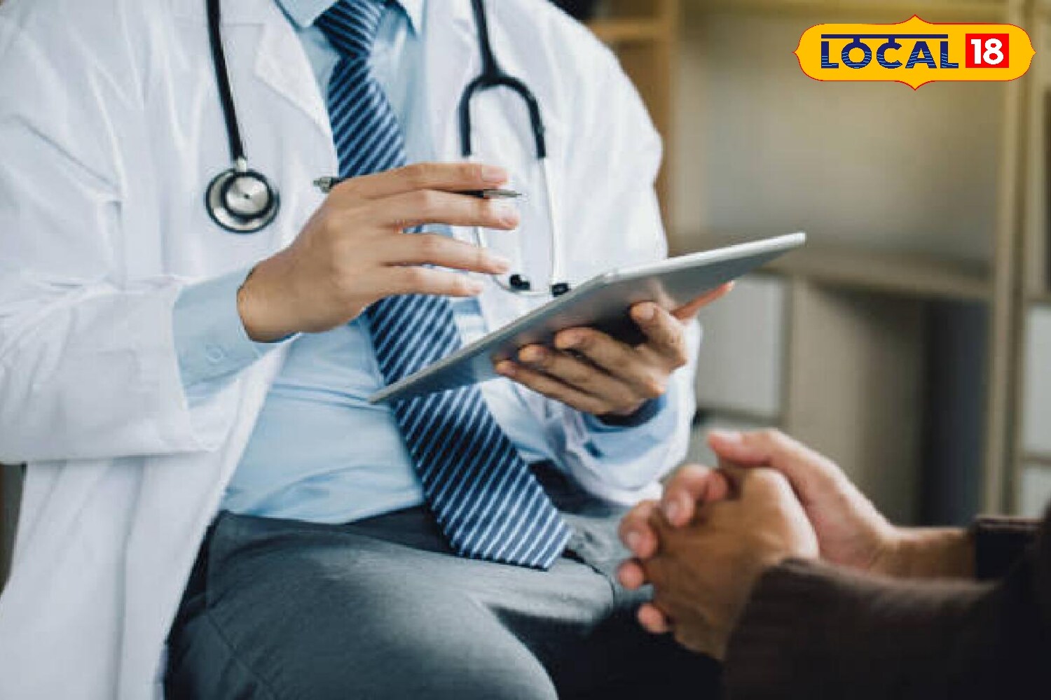 If these home remedies do not work, it is important to seek medical attention immediately. Delaying professional help can worsen the problem and create complications. (News18 Hindi) If these home remedies do not work, it is important to seek medical attention immediately. Delaying professional help can worsen the problem and create complications. (News18 Hindi)