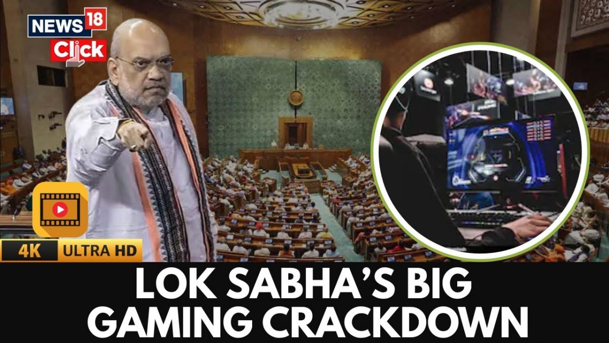 Lok Sabha Passes Online Gaming Bill In Major Crackdown Move | Bill Targets $3.7B Industry | N18G