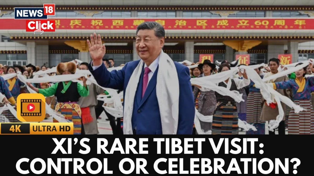 China’s Xi Makes Rare Appearance in Tibet: Religious Freedom or Political Optics? | Dalai Lama| N18G