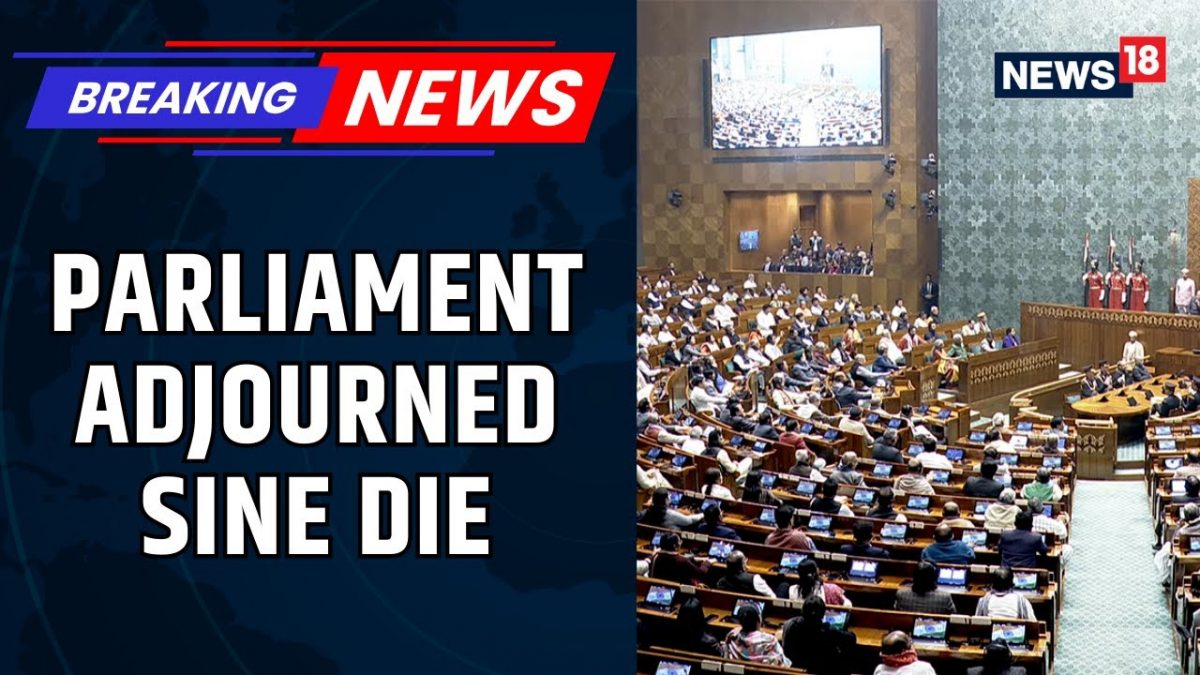 Lok Sabha Adjourned Sine Die, Speaker Om Birla Calls For Introspectiony | PM Modi Present | News18