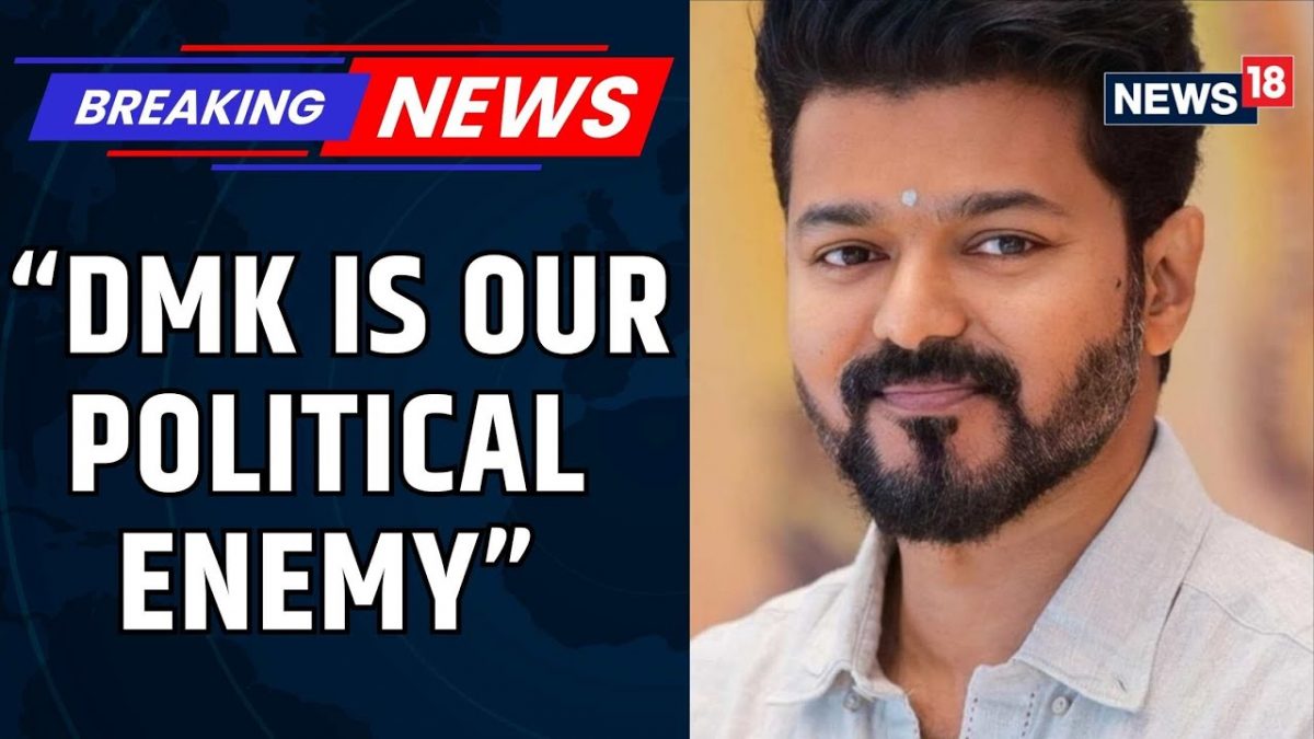 Naan Aanai Itaal…” Vijay Sings MGR’s Iconic Song At TVk’s Mega Rally In Madurai | Tamil Nadu News