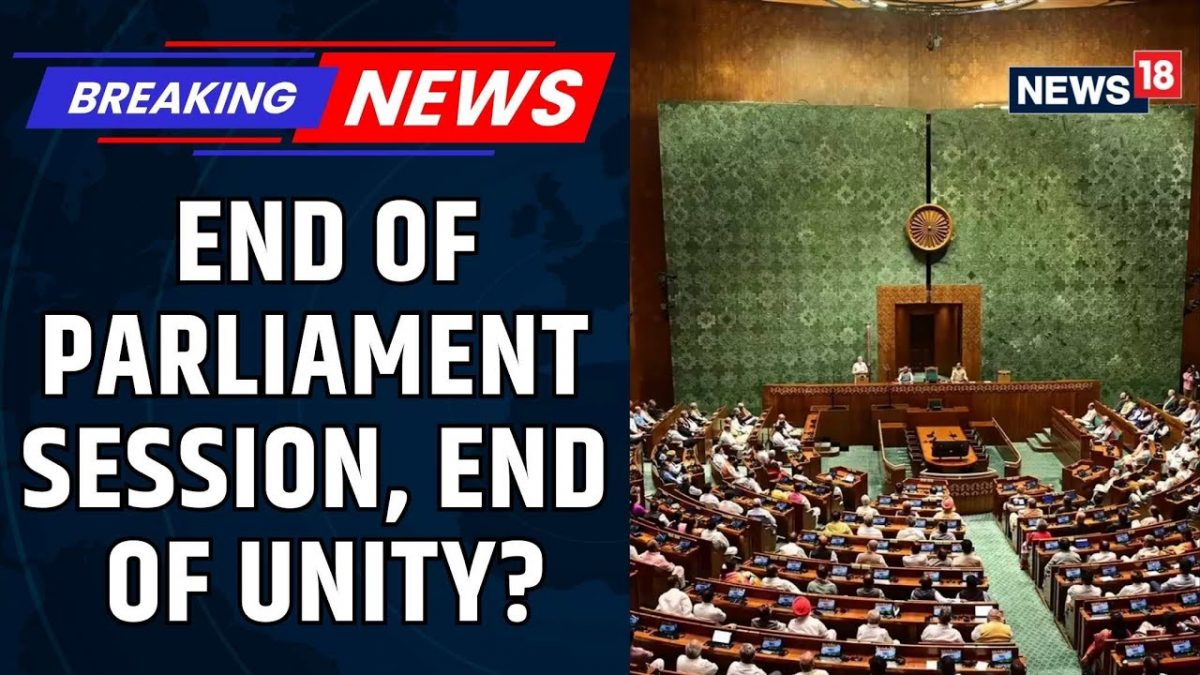 End of Parliament Session, End of Unity?; Fresh Cracks Widen Within INDIA Bloc | BJP Vs Congress End of Parliament Session, End of Unity?; Fresh Cracks Widen Within INDIA Bloc | BJP Vs Congress