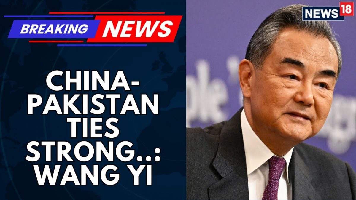 China's Wang Yi Meets Pakistan's Army Chief