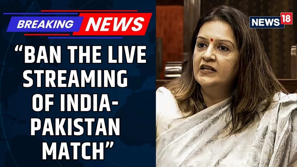 Priyanka Chaturvedi Demands A Ban On Live Streaming The India-Pakistan Match | Asia Cup | News18