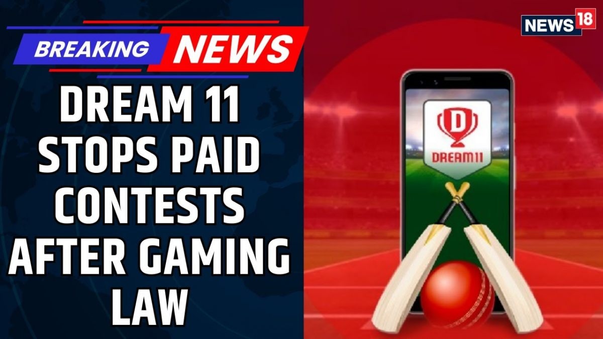 Dream 11 Has Ceased All Paid Contests Following The New Online Gaming Law | Online Gaming | News18