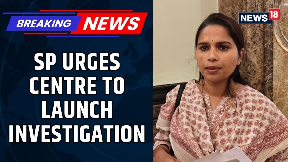 After Pooja Pal Alleges Threats To Her Life, SP Chief Urges The Centre To Launch An Investigation