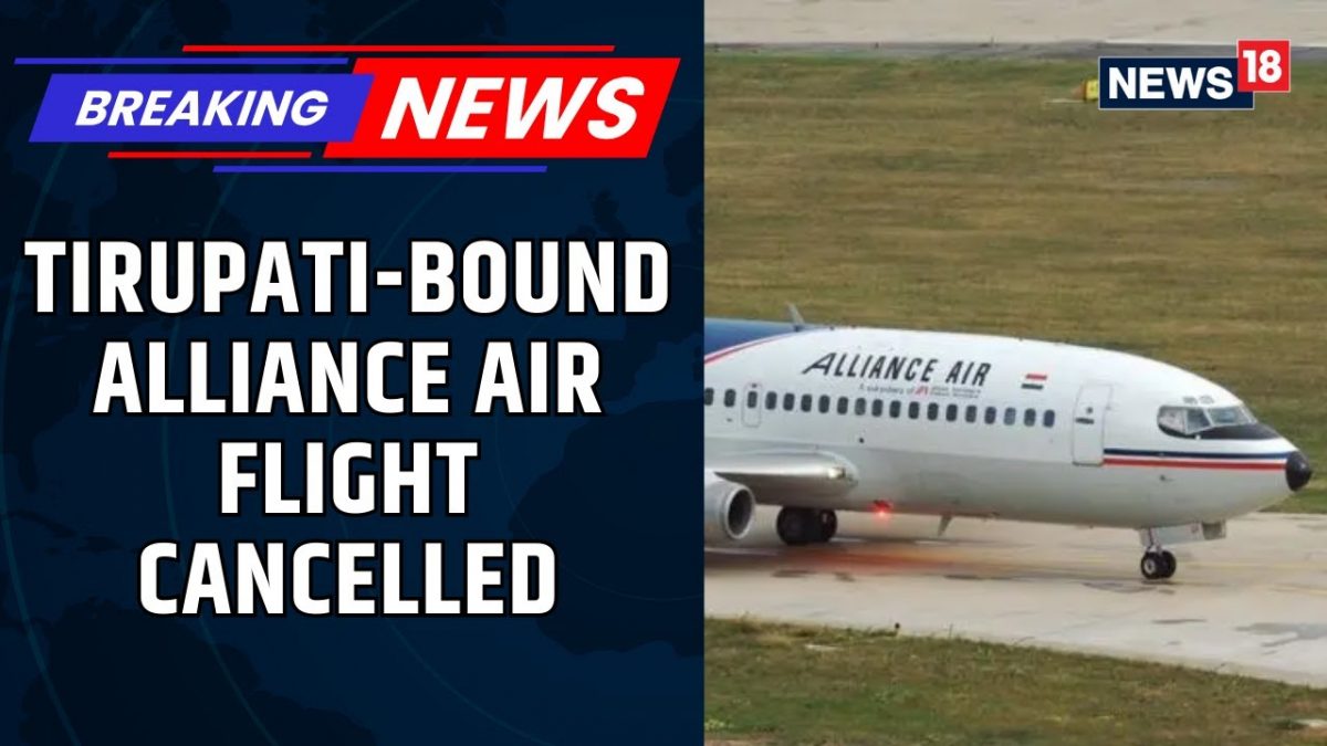 Alliance Air Flight To Tirupati Faced Technical Issues At Shamshabad Airport |Was Unable To Take-Off