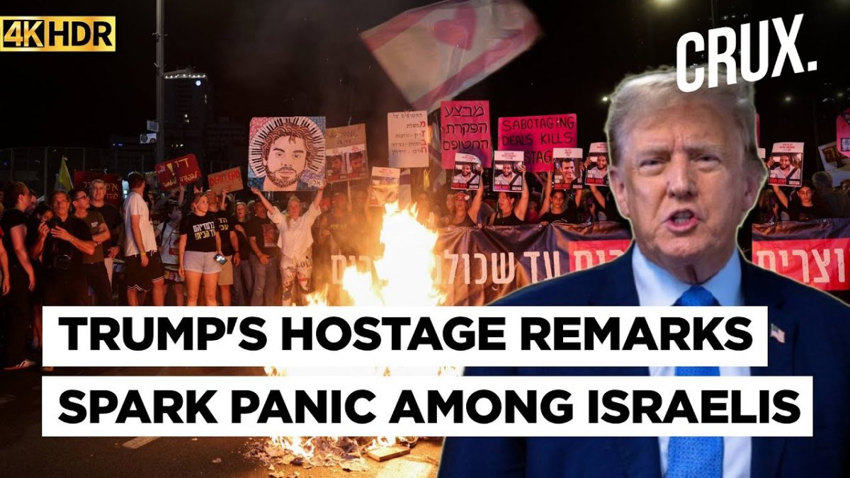 Trump Hostage Remarks Stir Outrage in Israel; Liberman Slams Gantz Proposal as ‘Pitiful Show’ | 4K