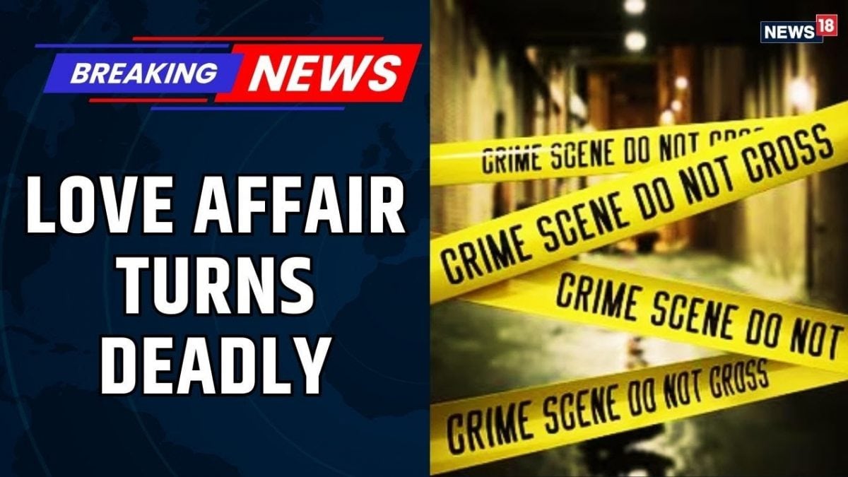 Mysuru Murder Shock: 20-Year-Old Married Woman Killed | Lover Forces Explosive Powder Into Mouth