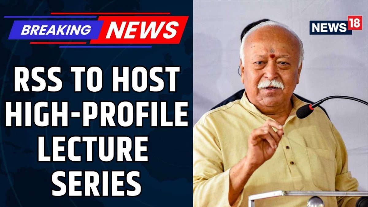 RSS To Host High-profile 3-Day Lecture Series, Over 1300 Distinguished Guests On The List | News18