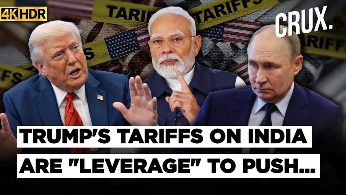“To Make It Harder For Russia” US Justifies 50% Tariffs, India To Buy Oil Under “Best Deal” | 4K