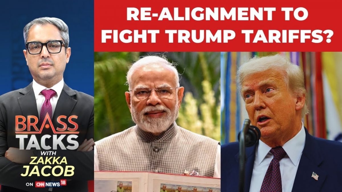 Trump Tariffs War: A Call for Strategic Resilience and Rare Earths Exploration | Brass Tacks