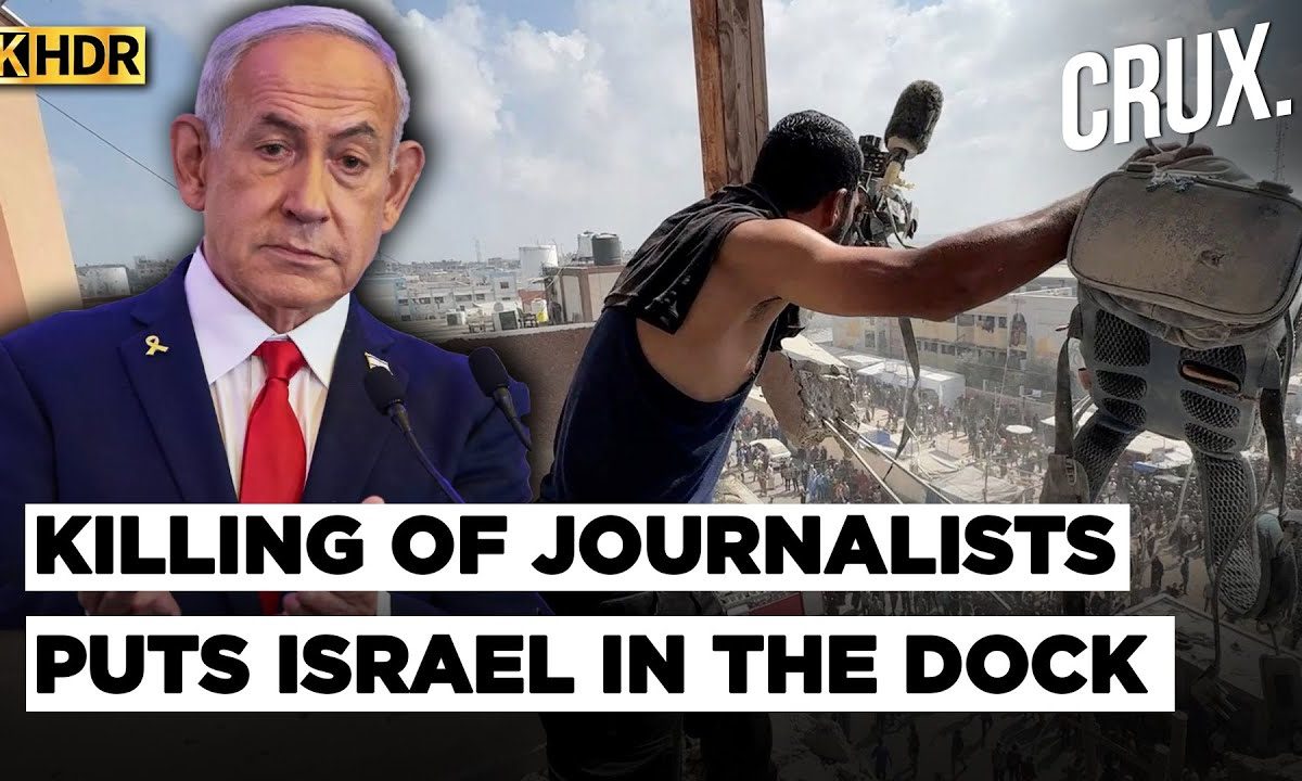 IDF Claims Hamas Camera Was Target Of Strike On Gaza Hospital As Outrage Grows Against Israel | 4K IDF Claims Hamas Camera Was Target Of Strike On Gaza Hospital As Outrage Grows Against Israel | 4K