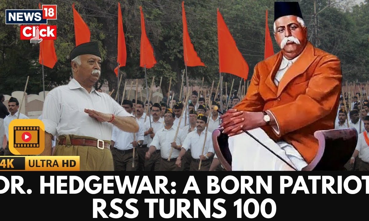 Mohan Bhagwat Pays Tribute To Founder Dr. Hedgewar | RSS 100 Years | N18V Mohan Bhagwat Pays Tribute To Founder Dr. Hedgewar | RSS 100 Years | N18V