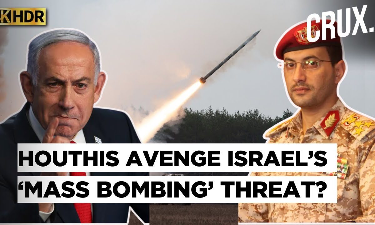 Israel “Kills” Hamas’ Gaza Security Chief? Hails ‘Significant Win’ As Trump Calls ‘Big War Meet’|4K Israel “Kills” Hamas’ Gaza Security Chief? Hails ‘Significant Win’ As Trump Calls ‘Big War Meet’|4K