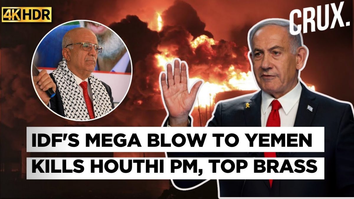 <div>Israeli Double Tap Wipes Out Houthi Top Brass, Group Alleges Bibi Attacking