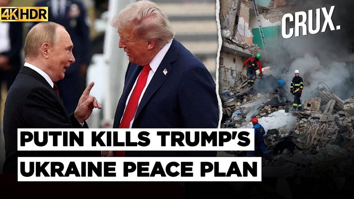 <div>Trumps Alaska Diplomacy Did Little To Change Putins Determination To Keep Fighting In Ukraine | 4K</div> <div>Trump's Alaska Diplomacy Did Little To Change Putin's Determination To Keep Fighting In Ukraine | 4K</div>