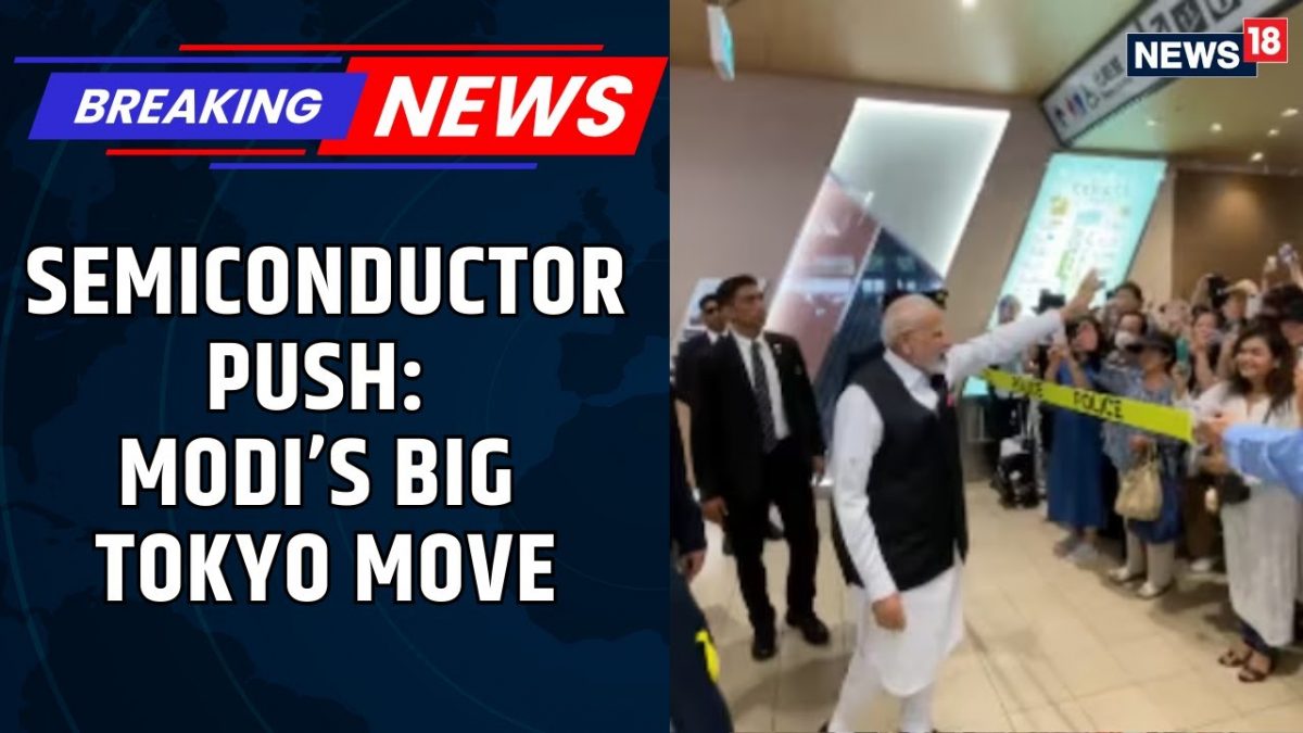 PM Modi Concludes Successful Tokyo Visit, Secures Major Semiconductor Investment for India | News18 PM Modi Concludes Successful Tokyo Visit, Secures Major Semiconductor Investment for India | News18