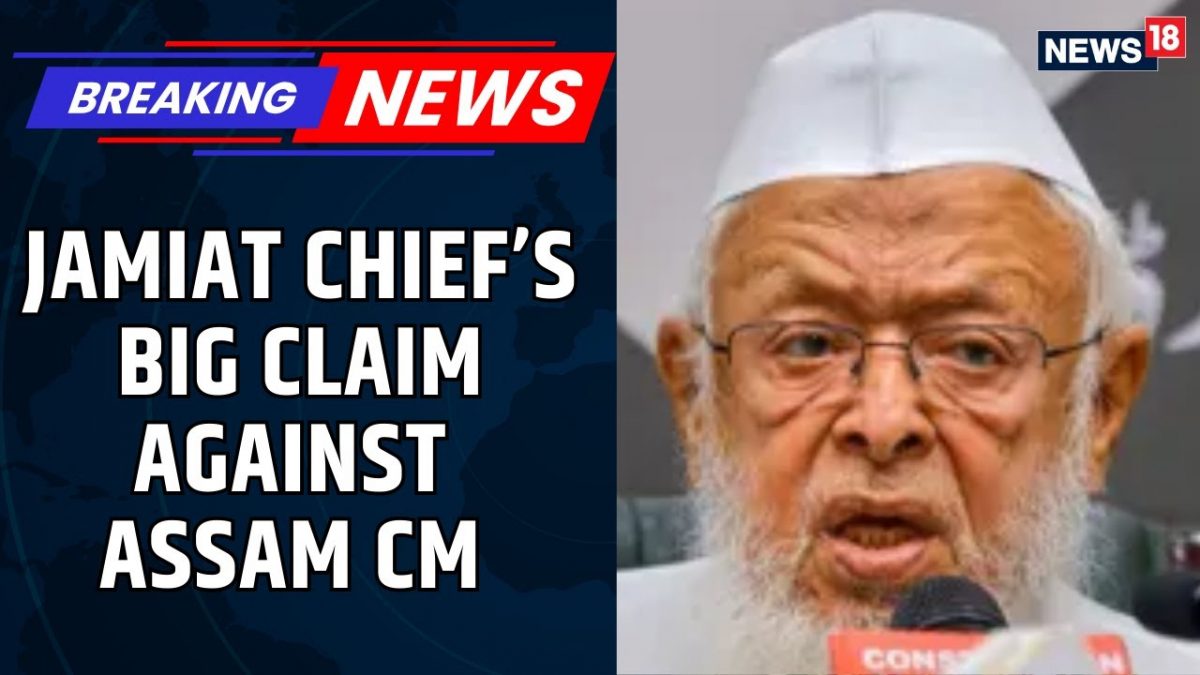 Controversy Erupts in Assam Over Eviction Drive and Political Remarks | Assam News | News18